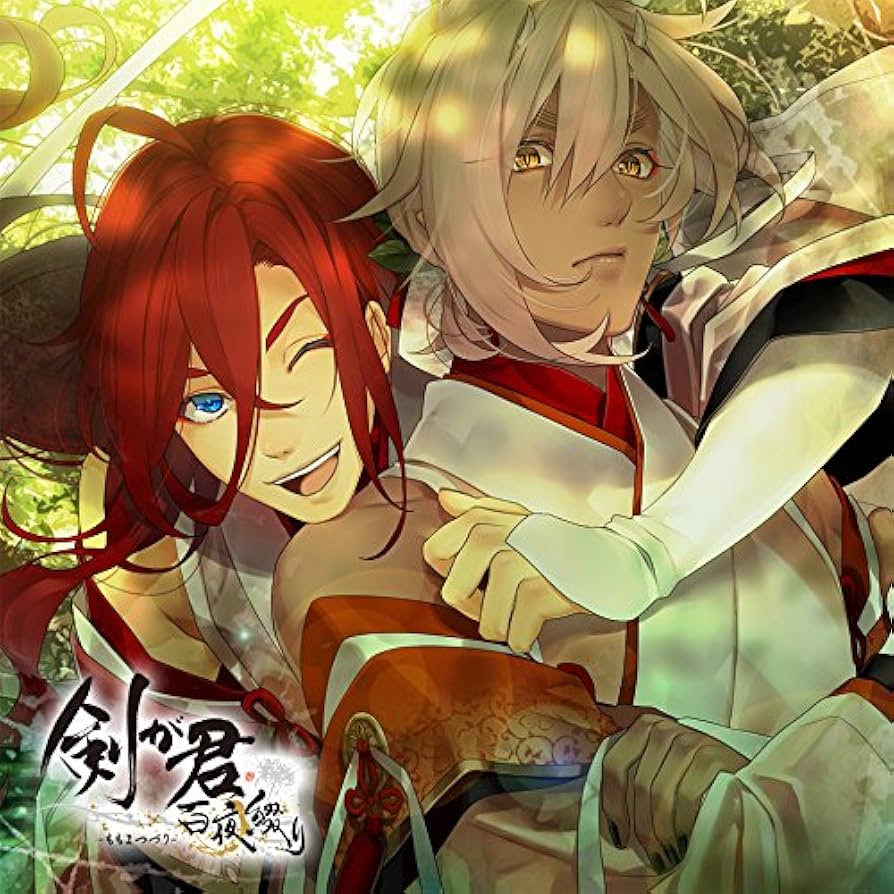 剣が君 百夜綴り 春雷の章螢・縁　ステラワース購入特典SSペーパー+ブロマイド 剣が君 百夜綴り 春雷の章螢・縁 ステラワース購入特典SS